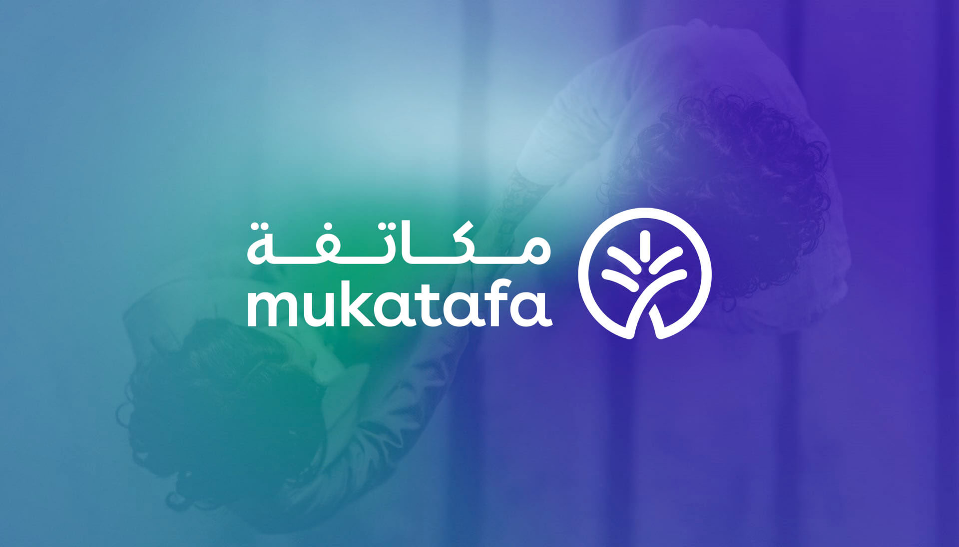 Mukatafa Social banner